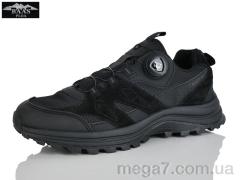 Кроссовки, Baas оптом M7659-1