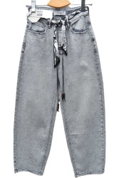 Джинси жіночі DKNSEL оптом