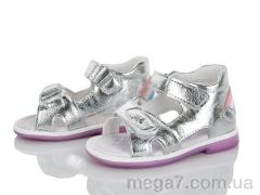 Босоножки, Xifa kids оптом XF01-FG2302-1Y