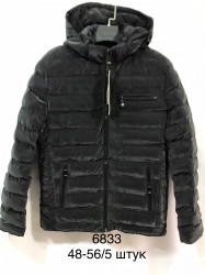 Куртки зимние мужские FUDIAO оптом 25610473 6833-18