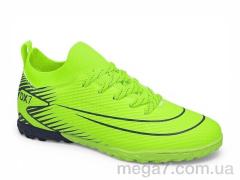 Футбольная обувь, Veer-Demax 2 оптом D2337-7S