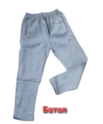 Спортивные штаны мужские БАТАЛ на флисе оптом 08217634 03-26