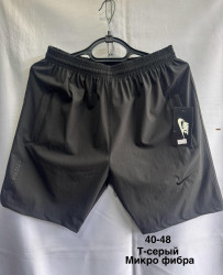 Шорти юніор оптом