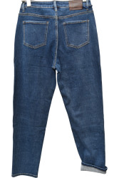 Джинси жіночі на байці KT.MOSS ПОЛУБАТАЛ оптом