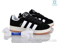 Кроссовки, Svit оптом B603-1