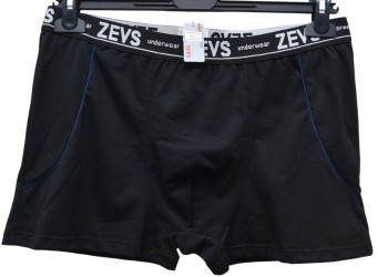 Труси чоловічі оптом