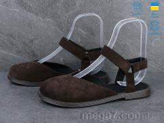 Босоножки, Ailinda оптом Ailinda, Stefenni 3064-44