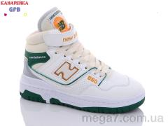 Кроссовки, GFB-Канарейка оптом A17-8