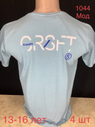 Футболки юніор оптом