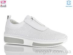 Кроссовки, Gukkcr оптом 8352