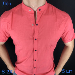 Рубашки мужские VARETTI оптом 41672358 15 -86
