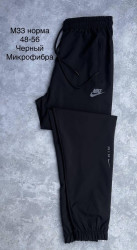 Спортивные штаны мужские оптом 76198035 010-222