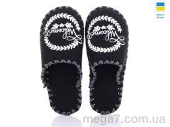 Тапки, Active оптом 264 чорний