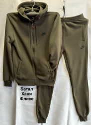 Спортивные костюмы мужские на флисе БАТАЛ оптом 90371564 002-69