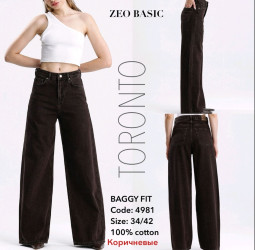 Джинси жіночі ZEO BASIC оптом