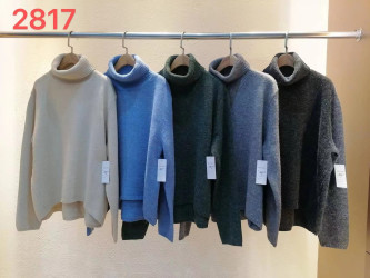 Светри жіночі оптом 