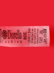 Бюстгальтер Diorella 35181E (  синий, E  6 шт. )