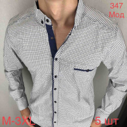 Рубашки мужские VARETTI оптом 86750942 347-21