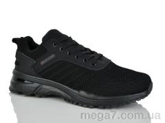 Кроссовки, KMB оптом A6607-3