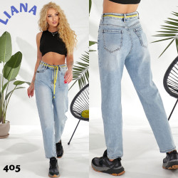 Джинси жіночі оптом Liana