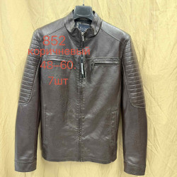 Куртки кожзам мужские оптом 79586043 852-40