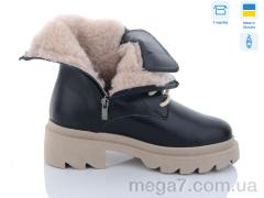 Ботинки, A.N.I.One оптом 07048-23