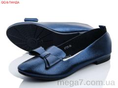 Балетки, QQ shoes оптом XF53 blue