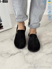 Босоножки, ARTO оптом 022 ч.з.