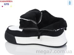 Ботинки, GFB-Канарейка оптом E3506-1