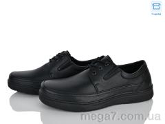 Туфли, Kulada-UCSS-MD оптом S58082-009