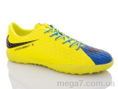 Футбольная обувь, Enigma оптом 1703 yellow