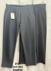 Брюки жіночі БАТАЛ оптом