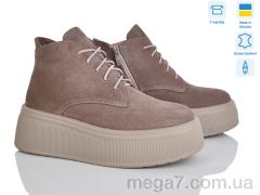 Ботинки, Stella оптом 274-2