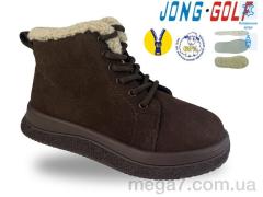 Ботинки, Jong Golf оптом C40725-4