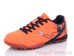 Футбольная обувь, Veer-Demax 2 оптом D2303-2S