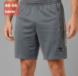 Шорти чоловічі оптом