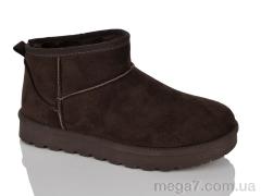 Угги, Hongquan оптом J2157-5