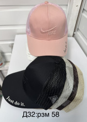 Кепки женские оптом 40915827 40-203
