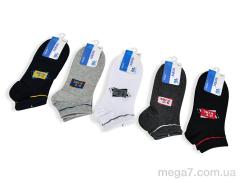 Носки, Textile оптом T305 mix