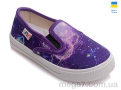 Слипоны, Prime-Opt оптом Weestep WS-R107850179-WS