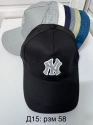 Кепки мужские оптом 04761539 437-184