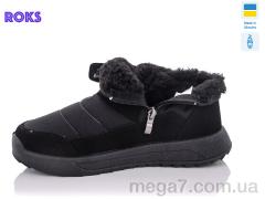 Ботинки, Roks оптом PS / Roks Progress 3708