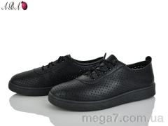 Кроссовки, Aba оптом B5659-1