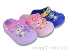 Кроксы, Lion-Lu оптом 42492-12 mix