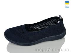 Балетки, Lot Shoes оптом 26-211 синій