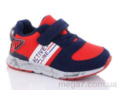 Кроссовки, Xifa kids оптом A10510-13