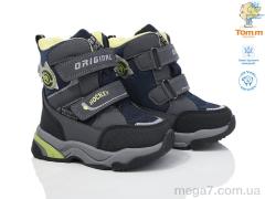 Дутики, TOM.M оптом 10250E