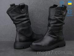 Ботинки, Ailinda оптом 792-2