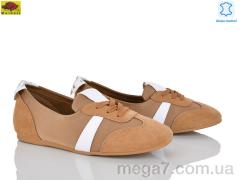 Кроссовки, Mei De Li оптом DTP968-3