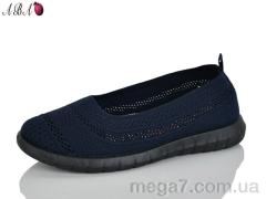 Балетки, Aba оптом 229-6